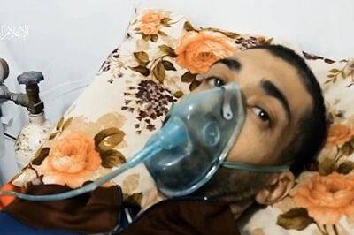ХАМАС опубликовал видео душевнобольного, который попал в плен к террористам