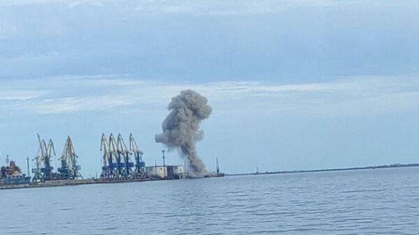 Оккупанты Бердянска сообщают о "взрыве в порту"