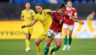 Женская сборная Украины обыграла Венгрию в квалификации чемпионата мира