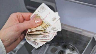 По московским меркам: Банк России представит новую сторублевку