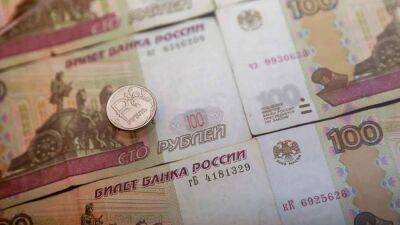 Банки РФ не увидели сложностей с вводом в обращение новой купюры в 100 рублей