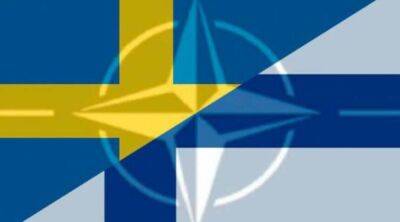 Вступление в НАТО: Генсек Альянса сообщил, когда примут решение по Швеции и Финляндии