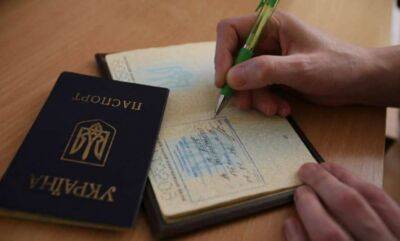 Переименование улиц в Киеве - нужно ли менять паспорт при изменении названия