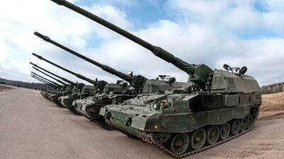Германия и Нидерланды передадут Украине еще шесть гаубиц PzH 2000