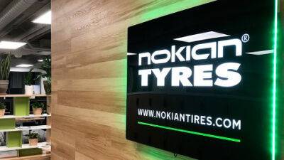 Финский производитель шин Nokian объявил об уходе из России