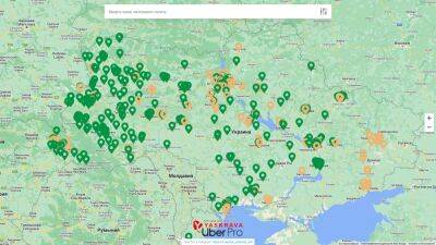 Uber и Yaskrava запустили онлайн-карту доступности топлива в Украине в рамках инициативы Uber Pro