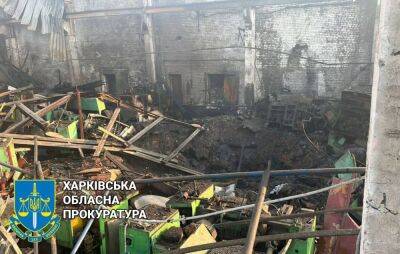В Харькове оккупанты разбомбили завод в промзоне (фото)