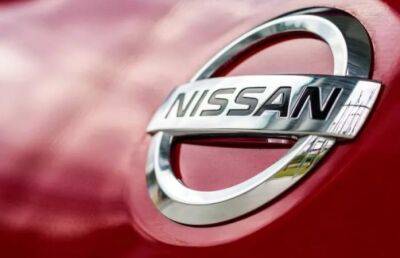 Nissan отказалась от производства автомобилей в РФ до конца 2022 года