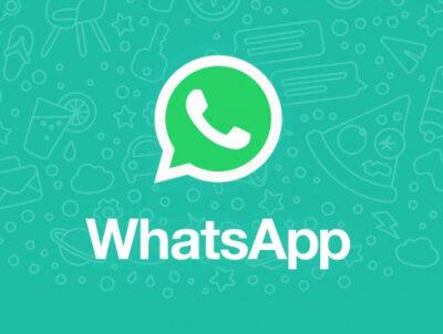 У российских пользователей возникли проблемы с загрузкой версии WhatsApp для ПК