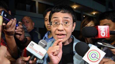 Власти Филиппин закрывают издание нобелевского лауреата Марии Ресса