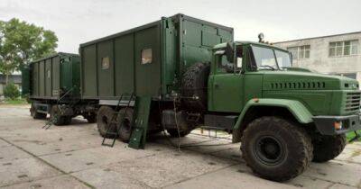 На вооружение украинской армии поступила новая штабная машина (фото)
