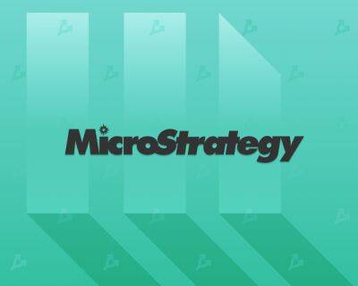 Майкл Сэйлор - MicroStrategy купила 480 BTC за $10 млн - forklog.com