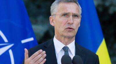Саммит НАТО утвердил новый пакет помощи Украине – Столтенберг