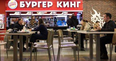Черноголовка вместо колы. KFC и Burger King в РФ переходят на импортозамещение