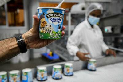 BDS потерпела поражение: мороженое Ben&Jerry's будут продавать за «зеленой чертой»