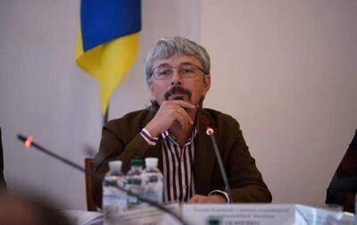 Александр Ткаченко - Несколько министров культуры подписали меморандум о поддержке Украины - korrespondent.net - Россия - Украина - Львов