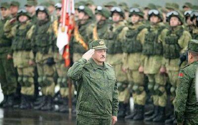 Беларусь готовится к мобилизации военных в отдельных регионах страны