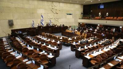 Роспуск кнессета откладывается, депутатам от Ликуда велели готовиться к долгому дню - vesty.co.il - США - Израиль