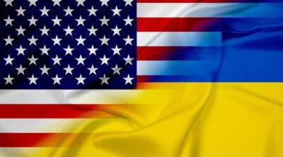 США предоставили Украине грант размером в 1,3 миллиарда долларов