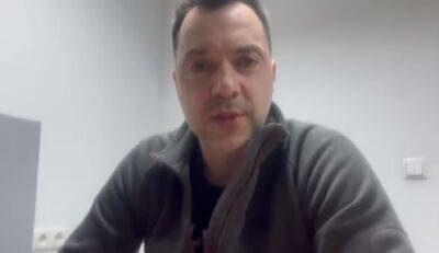 "Несут очень большие потери": Арестович рассказал, как Северодонецк стал ловушкой для оккупантов