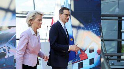 Еврокомиссия поставила условия Польши для получения средств на развитие экономики