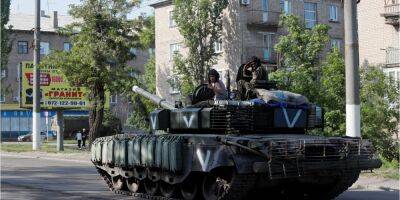 У РФ не хватит сил для наступления в Донецкой области после боев за Северодонецк — Институт изучения войны