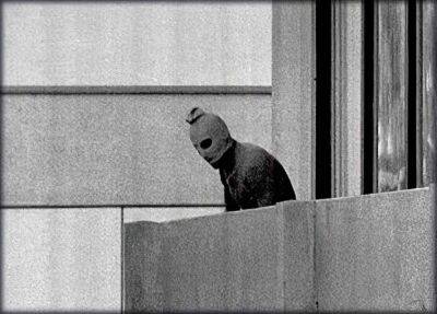 В ФРГ обнародуют секретные материалы о бойне на Олимпиаде-1972 в Мюнхене