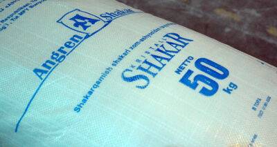 Подорожание сахара в Узбекистане объяснили ростом цен на Лондонской бирже