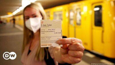 Вся Германия - за 9 евро в месяц: главное о новом проездном билете