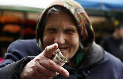 Россияне начали получать повышенные пенсии