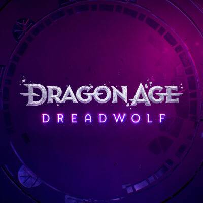 Джефф Грабб - Следующая часть Dragon Age получила подзаголовок Dreadwolf — главным антагонистом станет Солас - itc.ua - Украина