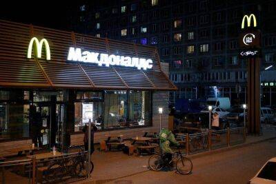 Александр Говор - Тимур Алиев - СМИ сообщили новое название McDonald's в России - smartmoney.one - Москва - Россия - Москва - Reuters