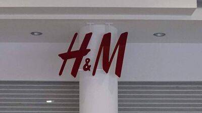 H&M обжалует решение суда по иску «Острова мечты» из-за закрытия магазина