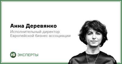 100 дней войны для украинского бизнеса - biz.nv.ua - Россия - Украина