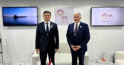 Таджикистан попросил ITFC об инвестициях для защиты от санкций