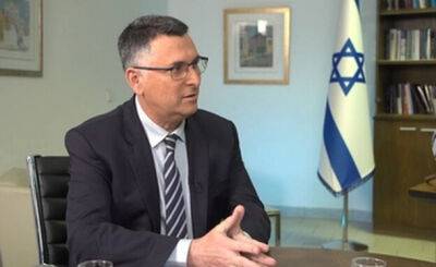 Гидеон Саар: «Оппозиция живет по принципу, если я не у власти – гори огнем весь Израиль!»