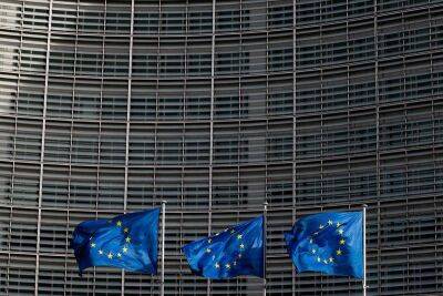 Евросоюз ввел санкции против Национального расчетного депозитария