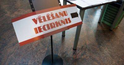 В субботу в Латвии начнется официальный период предвыборной агитации