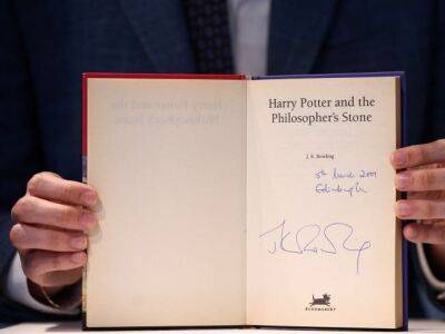 Christie's продает первое издание Гарри Поттера с опечатками за $250 тыс