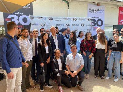Саммит Forbes в Иерусалиме объединил израильских и палестинских предпринимателей