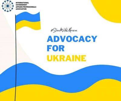 Приєднуйтесь до дискусії під час Міжнародного GR форуму – дискусії про лобіювання та адвокацію в Україні.