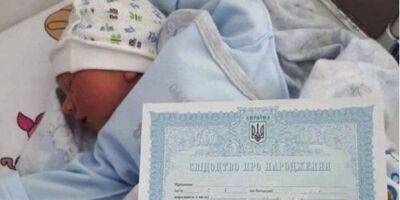 С начала войны в Украине родилось 48 тысяч детей — Минздрав