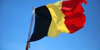 Бельгия прекращает выдачу туристических виз россиянам