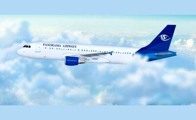 Авиационные власти Узбекистана опровергли информацию о создании новой авиакомпании Panorama Airways