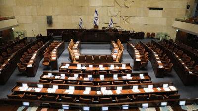 Кнессет собирается на последнее заседание: когда Израиль пойдет на выборы