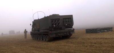 Украинские военные экстренно осваивают РСЗО M270 и ствольную артиллерию в Британии