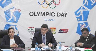 Создана общественная организация «Олимпийцы Таджикистана»