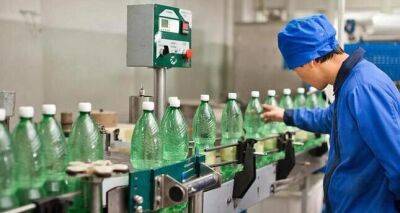 В Кыргызстане при поддержке России открылся первый завод напитков замкнутого цикла