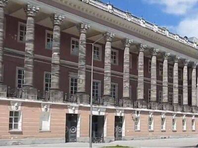 РБК: Дворец Екатерины II в Москве выставят на торги в пользу военных