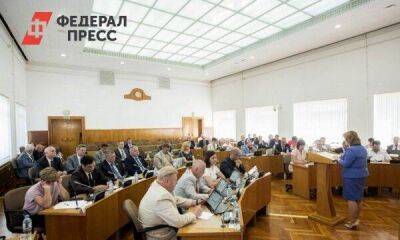 Вологодские парламентарии согласовали поправки в областной бюджет: расходы выросли